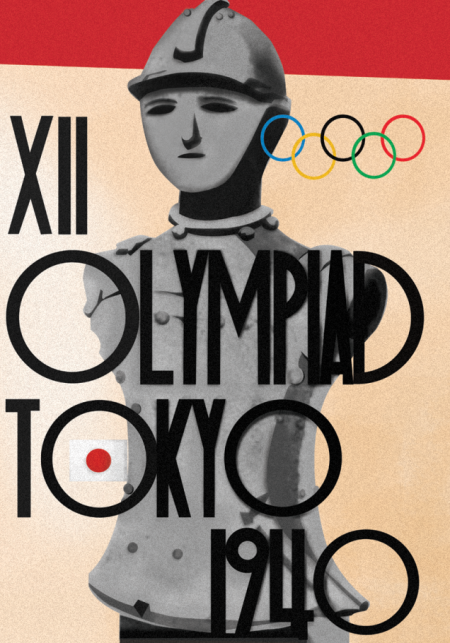 1940 - Os jogos em Tókio (Japão) foram cancelados por causa da Segunda Guerra Mundial.